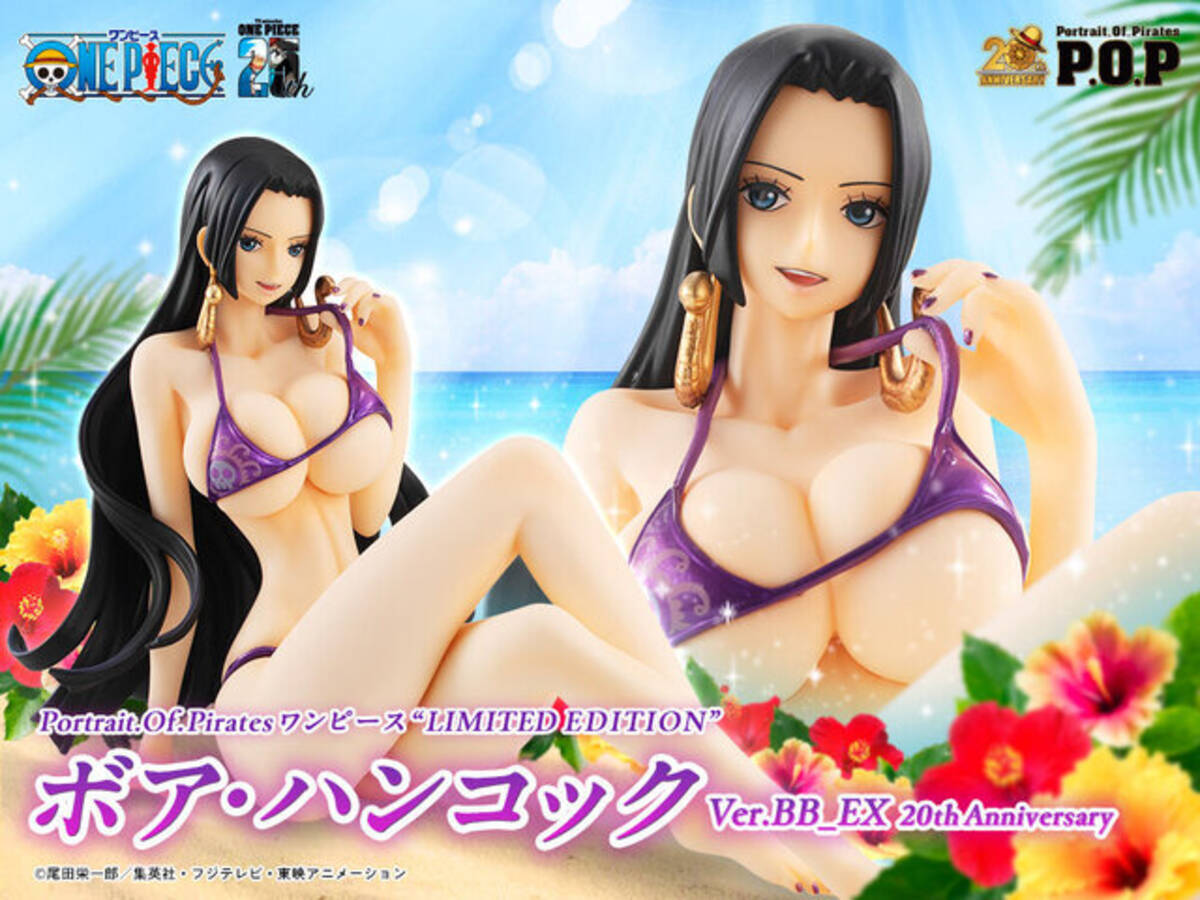 ワンピース」水着の美女「ハンコック」フィギュアが、零れそうなほどの 