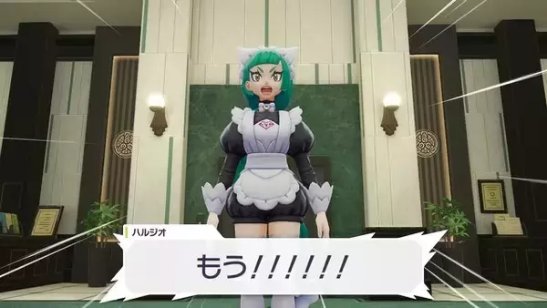 「『ポケモンZA』カナリィやムクたちの“名前の由来”を考察！花言葉を重ねると意外な裏側が見えてくるかも」の画像