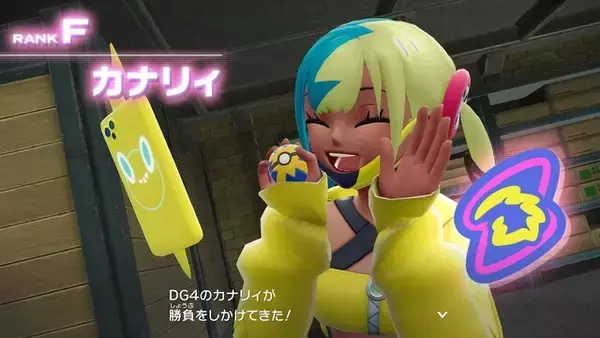 「『ポケモンZA』カナリィやムクたちの“名前の由来”を考察！花言葉を重ねると意外な裏側が見えてくるかも」の画像