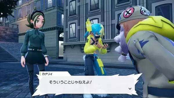 「『ポケモンZA』カナリィやムクたちの“名前の由来”を考察！花言葉を重ねると意外な裏側が見えてくるかも」の画像