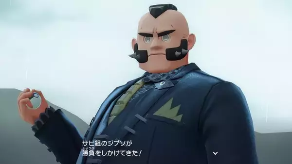 「『ポケモンZA』カナリィやムクたちの“名前の由来”を考察！花言葉を重ねると意外な裏側が見えてくるかも」の画像