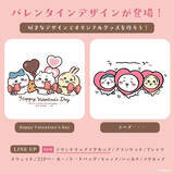 「“ラ～ブ…”な「ちいかわ」たち！ バレンタインデザイン全2種が、期間限定でTalking Heads ODMに登場」の画像2