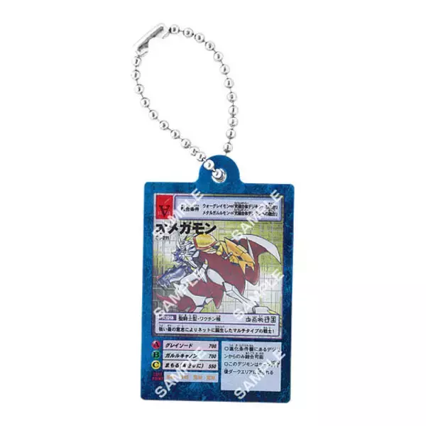 あの頃憧れた「デジモン」カードがアクリルチャームに！オメガモンやエンジェウーモンなど全12種、一部ホログラム加工で当時の質感も再現