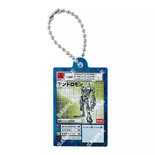 「あの頃憧れた「デジモン」カードがアクリルチャームに！オメガモンやエンジェウーモンなど全12種、一部ホログラム加工で当時の質感も再現」の画像