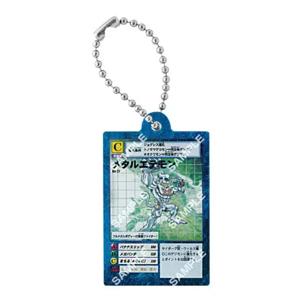 「あの頃憧れた「デジモン」カードがアクリルチャームに！オメガモンやエンジェウーモンなど全12種、一部ホログラム加工で当時の質感も再現」の画像