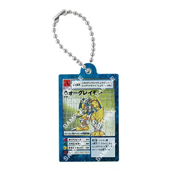 「あの頃憧れた「デジモン」カードがアクリルチャームに！オメガモンやエンジェウーモンなど全12種、一部ホログラム加工で当時の質感も再現」の画像