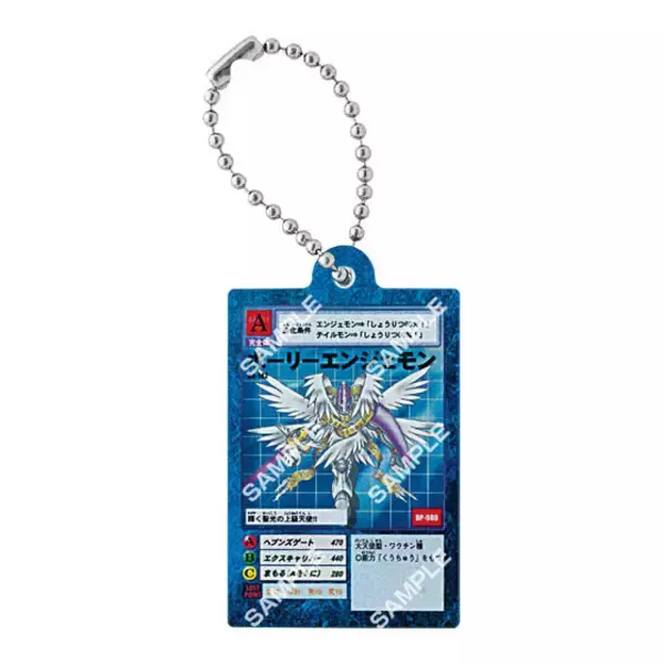 「あの頃憧れた「デジモン」カードがアクリルチャームに！オメガモンやエンジェウーモンなど全12種、一部ホログラム加工で当時の質感も再現」の画像