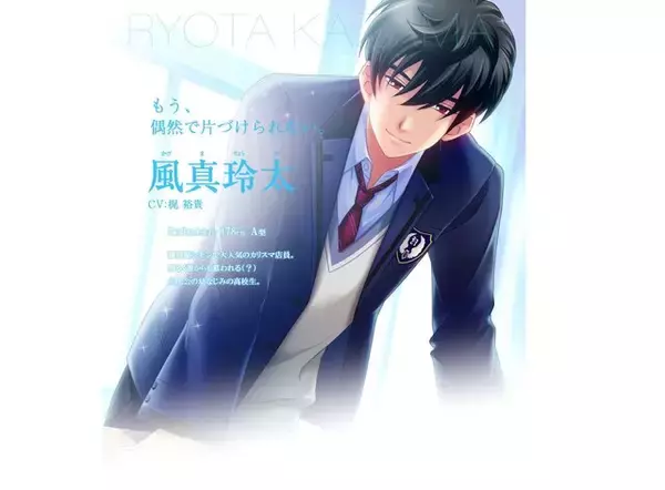 「「TGS2022」で発表予定…KONAMIの“全世界で愛されているシリーズタイトル”新作を考察！」の画像