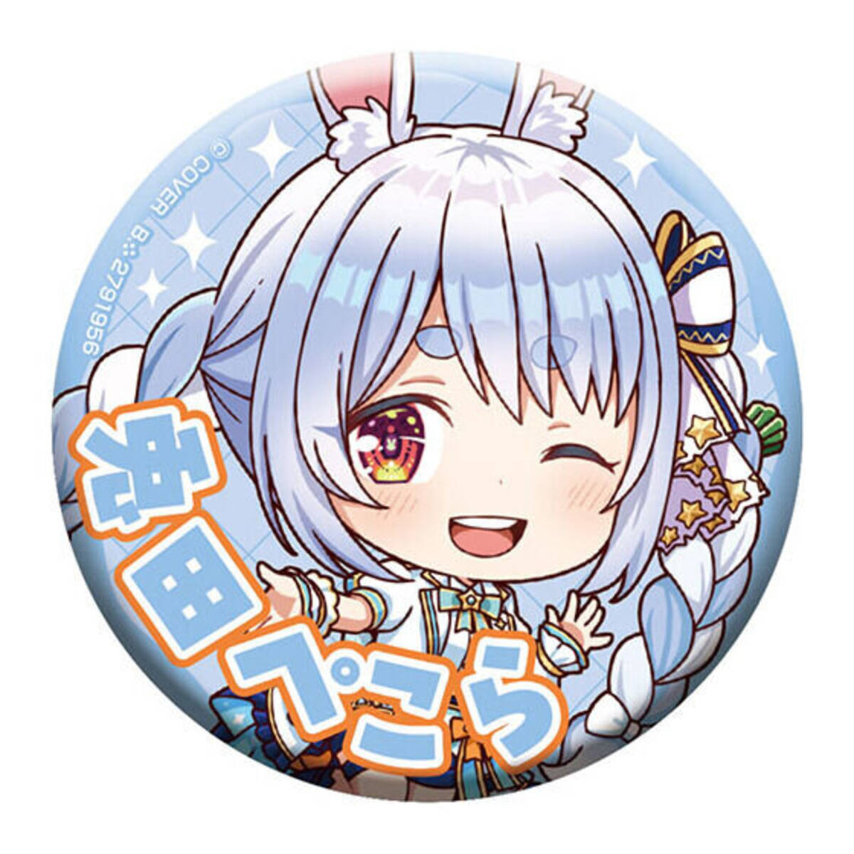 i=https%3A%2F%2Fs.eximg.jp% 