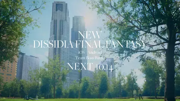 「『ディシディア ファイナルファンタジー』シリーズのスマホ向け最新作が発表！予告画像には“東京らしき街並み”が広がる」の画像
