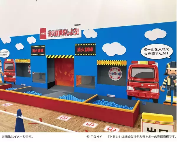 「「トミカ博 in NAGOYA」が12月12日開催！巨大ジオラマやアトラクション、2種の“入場記念トミカ”プレゼントも」の画像