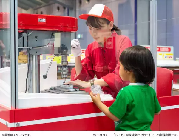 「「トミカ博 in NAGOYA」が12月12日開催！巨大ジオラマやアトラクション、2種の“入場記念トミカ”プレゼントも」の画像
