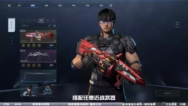 「サ終した『エバーソウル』が中国にて登場。TencentのFPS『逆戦：未来』も配信日決定！―日本未上陸の注目ゲーム3選【2025年12月14日】」の画像