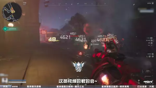 「サ終した『エバーソウル』が中国にて登場。TencentのFPS『逆戦：未来』も配信日決定！―日本未上陸の注目ゲーム3選【2025年12月14日】」の画像