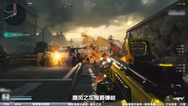 「サ終した『エバーソウル』が中国にて登場。TencentのFPS『逆戦：未来』も配信日決定！―日本未上陸の注目ゲーム3選【2025年12月14日】」の画像