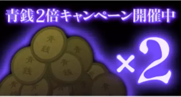 「公開8ヶ月で1億アクセス達成… Roblox上で公開の『青鬼ナイトメア』が大台到達ー最大16名で遊べる協力サバイバル」の画像