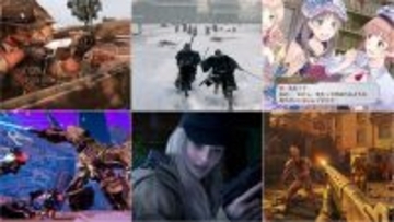 『バイオハザード レクイエム』の前に『7』や『ヴィレッジ』を格安で遊ぼう！幕末オープンワールド『Rise of the Ronin』は3,771円【eショップ・PS Storeのお薦めセール】