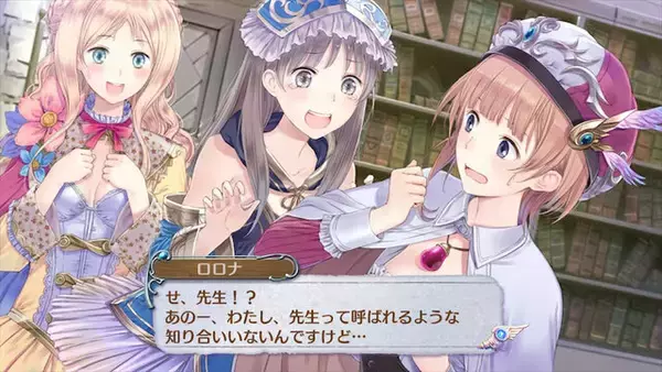 「『バイオハザード レクイエム』の前に『7』や『ヴィレッジ』を格安で遊ぼう！幕末オープンワールド『Rise of the Ronin』は3,771円【eショップ・PS Storeのお薦めセール】」の画像