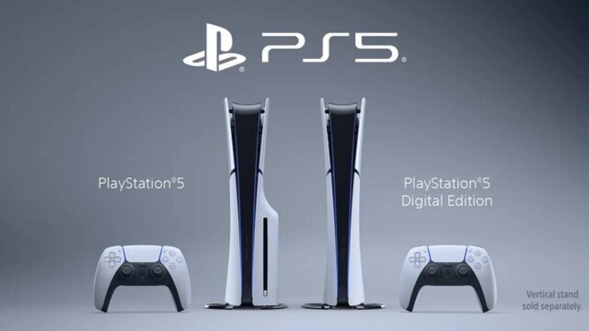 値上げされた「PS5」の“買う価値”を検証！2024年下半期～2025年発売の 
