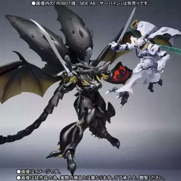 「「聖戦士ダンバイン」最凶の巨人騎士「 ズワウス」が降臨！悪魔的なシルエット、宝石のような彩色のアクションフィギュアが抽選販売」の画像