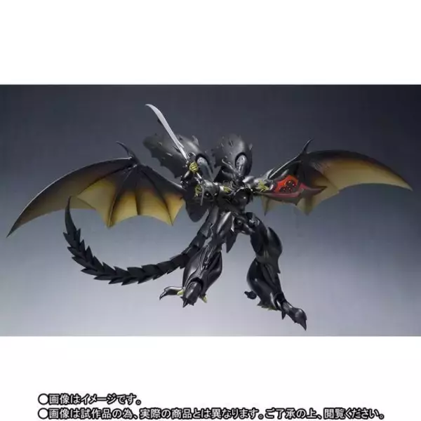 「「聖戦士ダンバイン」最凶の巨人騎士「 ズワウス」が降臨！悪魔的なシルエット、宝石のような彩色のアクションフィギュアが抽選販売」の画像