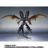 「「聖戦士ダンバイン」最凶の巨人騎士「 ズワウス」が降臨！悪魔的なシルエット、宝石のような彩色のアクションフィギュアが抽選販売」の画像5