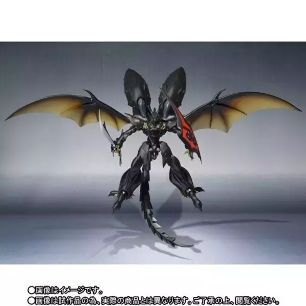 「「聖戦士ダンバイン」最凶の巨人騎士「 ズワウス」が降臨！悪魔的なシルエット、宝石のような彩色のアクションフィギュアが抽選販売」の画像