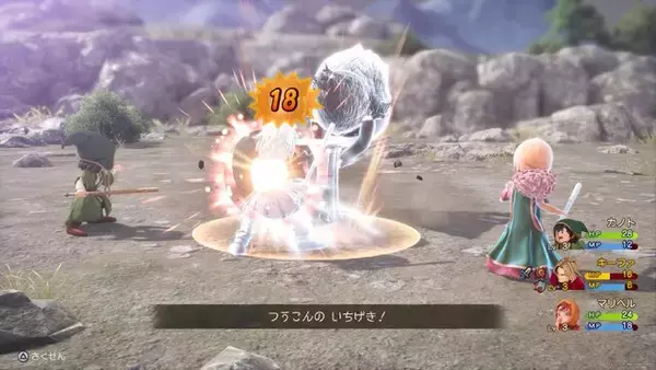 「『ドラクエ7R』の感想は、最高？ それとも不満あり？ 一新したリメイク作の率直な評価を募集中【アンケート】」の画像