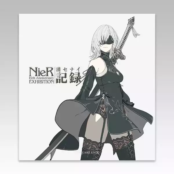 「「NieRゲームシリーズ15周年記念くじ」がメチャ豪華！抜群の太ももや二刀流も決まる「カイネ」「2B」フィギュアが美しい」の画像