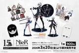 「「NieRゲームシリーズ15周年記念くじ」がメチャ豪華！抜群の太ももや二刀流も決まる「カイネ」「2B」フィギュアが美しい」の画像38