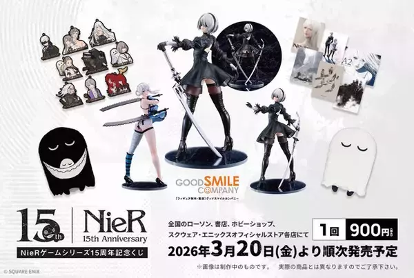 「「NieRゲームシリーズ15周年記念くじ」がメチャ豪華！抜群の太ももや二刀流も決まる「カイネ」「2B」フィギュアが美しい」の画像