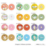 「「ちいかわ」“星座”がテーマのデザインがかわいい！キャンディ入りの小さな缶で、全12種の絵柄がラインナップ」の画像3