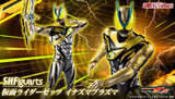 「「仮面ライダーゼッツ」より「イナズマプラズマ」がアクションフィギュア化！特徴的なメタリックカラーを再現、イナズマブラスターが付属」の画像1
