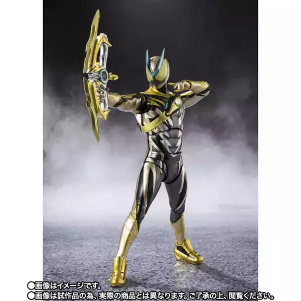「「仮面ライダーゼッツ」より「イナズマプラズマ」がアクションフィギュア化！特徴的なメタリックカラーを再現、イナズマブラスターが付属」の画像