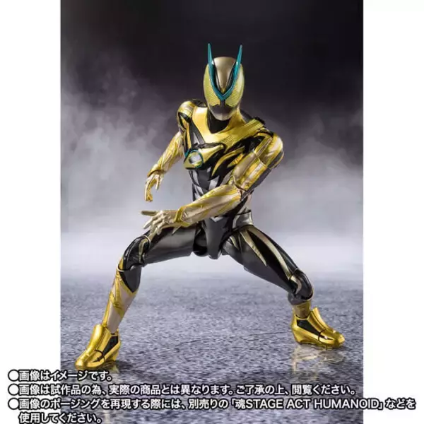 「「仮面ライダーゼッツ」より「イナズマプラズマ」がアクションフィギュア化！特徴的なメタリックカラーを再現、イナズマブラスターが付属」の画像