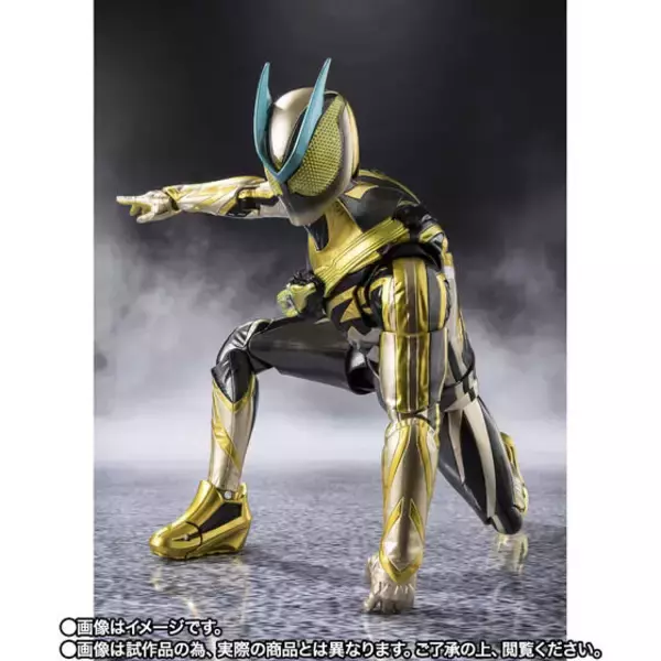 「「仮面ライダーゼッツ」より「イナズマプラズマ」がアクションフィギュア化！特徴的なメタリックカラーを再現、イナズマブラスターが付属」の画像