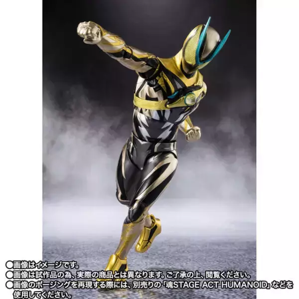 「「仮面ライダーゼッツ」より「イナズマプラズマ」がアクションフィギュア化！特徴的なメタリックカラーを再現、イナズマブラスターが付属」の画像