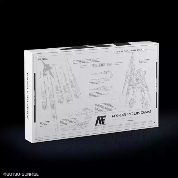 「究極のガンプラ「PG UNLEASHED 1/60 νガンダム」は、パッケージまでクール！設計図風な内箱、“機密”の取説などまるでアナハイム社の開発資料」の画像