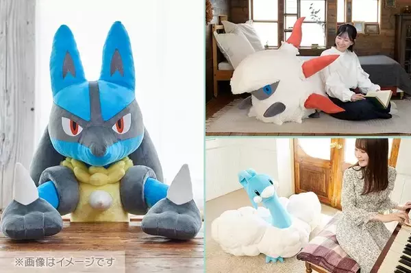 「『ポケモン』“等身大ぬいぐるみ”が抽選販売！コダックやルカリオ、キュートな“ブイズ”など全7種」の画像