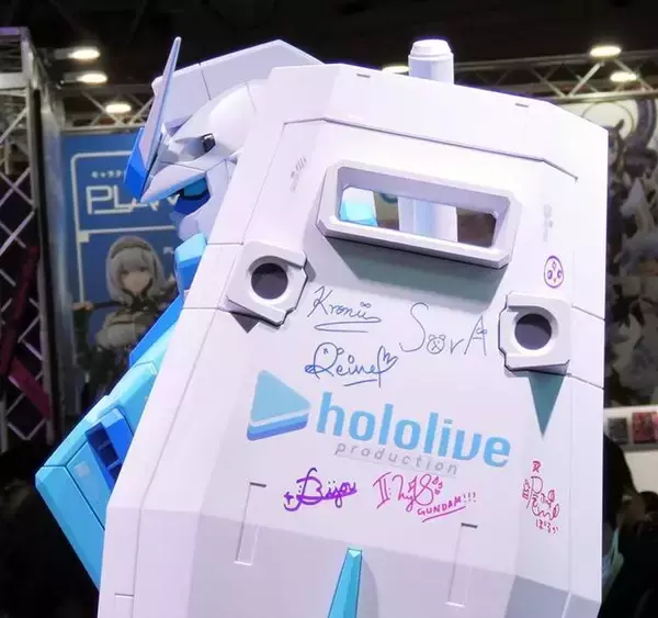 「ガンダム沼にハマるアイドルたち…過去の配信から漏れ出るホロライブタレントの“好き”と“トラウマ”を集めてみた」の画像