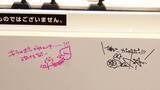 「ガンダム沼にハマるアイドルたち…過去の配信から漏れ出るホロライブタレントの“好き”と“トラウマ”を集めてみた」の画像14