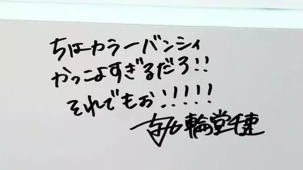 「ガンダム沼にハマるアイドルたち…過去の配信から漏れ出るホロライブタレントの“好き”と“トラウマ”を集めてみた」の画像