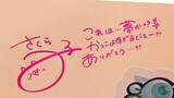 「ガンダム沼にハマるアイドルたち…過去の配信から漏れ出るホロライブタレントの“好き”と“トラウマ”を集めてみた」の画像17