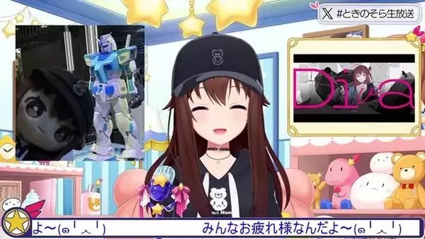 「ガンダム沼にハマるアイドルたち…過去の配信から漏れ出るホロライブタレントの“好き”と“トラウマ”を集めてみた」の画像