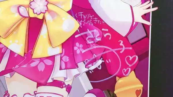 「ガンダム沼にハマるアイドルたち…過去の配信から漏れ出るホロライブタレントの“好き”と“トラウマ”を集めてみた」の画像