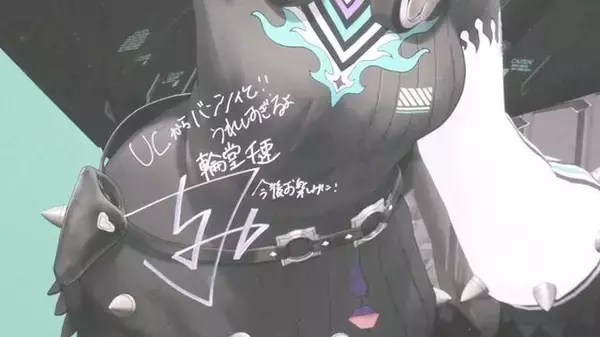 「ガンダム沼にハマるアイドルたち…過去の配信から漏れ出るホロライブタレントの“好き”と“トラウマ”を集めてみた」の画像