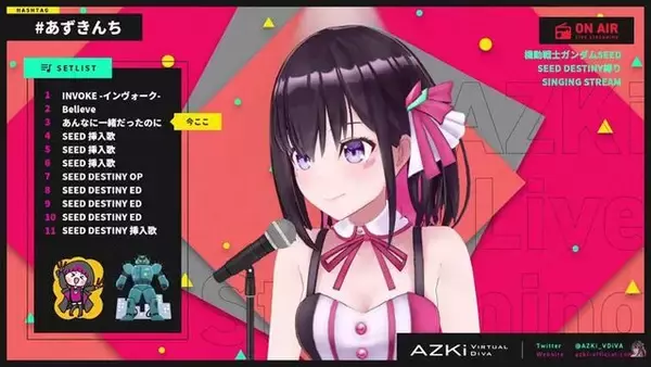 「ガンダム沼にハマるアイドルたち…過去の配信から漏れ出るホロライブタレントの“好き”と“トラウマ”を集めてみた」の画像