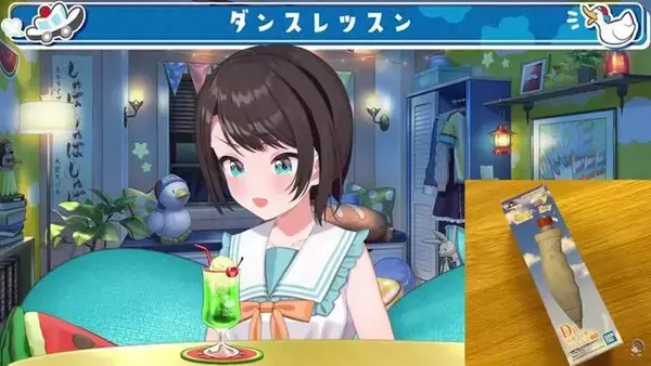 「ガンダム沼にハマるアイドルたち…過去の配信から漏れ出るホロライブタレントの“好き”と“トラウマ”を集めてみた」の画像