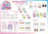 「しまむらで「ひみつのアイプリ」グッズが3月28日発売！ショッピングバッグや髪飾り、サンダルなどグッズが盛りだくさん」の画像3