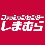 「しまむらで「ひみつのアイプリ」グッズが3月28日発売！ショッピングバッグや髪飾り、サンダルなどグッズが盛りだくさん」の画像4
